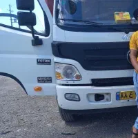 اثاثیه منزل