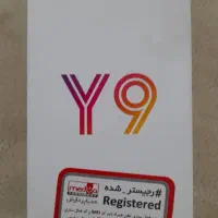 گوشی هواوی y9