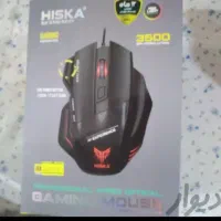 کیبورد موس هیسکا|قطعات و لوازم جانبی رایانه|قدس, شهر‌قدس|دیوار