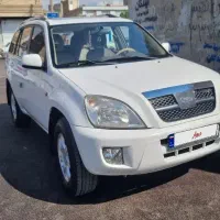 mvm x33 مدل۹۳