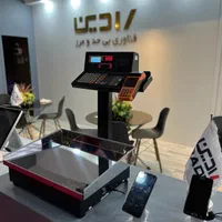 نمایندگی ترازوهای هوشمند درمشهد مقدس|فروشگاه و مغازه|مشهد, الهیه|دیوار