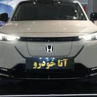 *آتاخودرو* هوندا ens 1 برقی فول  شرایط اقساط۲ساله