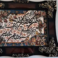 تابلوفرش|تابلو فرش|کرج, آق تپه|دیوار