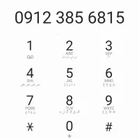 خط موبایل کد3