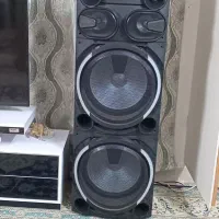 باند مکسیدر