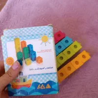 مکعب اموزشی