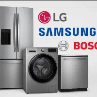 لوازم خانگی و آشپزخانه صنعتی