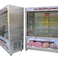 خریدار و فروشنده انواع یخچال فروشگاهی و قفسه مغازه|فروشگاه و مغازه|تهران, تهرانسر مرکزی|دیوار