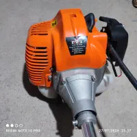الف تراش سون