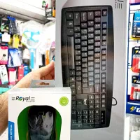 کیبورد و موس سیمی رویال کیفیت معرکه