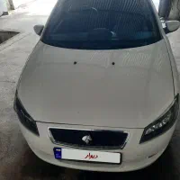 رانا مدل ۹۶