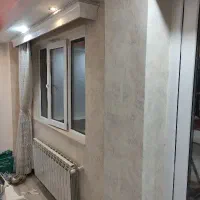 نیازمند همکار برایه کار کاغذ دیواری