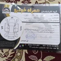 پراید ۱۳۱ SL  مدل ۹۰|خودرو سواری و وانت|تهران, بریانک|دیوار