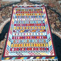 گلیم مرینوس