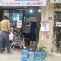 فروش آب تصفیه،لیتری|آب‌سردکن و تصفیه آب|گنبد کاووس, |دیوار