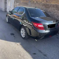 دنا اتومات اپشنال ۴۰۴