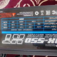 پاور کامپیوتر Raidmax 550w black edition xt