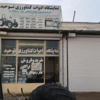 فروش مغازه روبروی سید صدرالدین