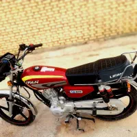 موتور 200مدل، 1403