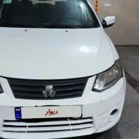 ساینا مدل 1400