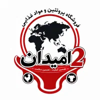صندوقدار