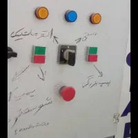 تصفیه آب صنعتی ۲۵متری درحدنوفقط چندماهی کارکرده