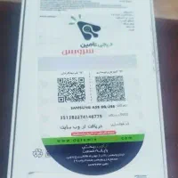 گوشی سامسونگa56 پلمپ کارنکرده