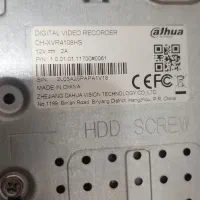 DVR هشت کانال.|دوربین مداربسته|هشتگرد, فاز ۱ مهستان|دیوار