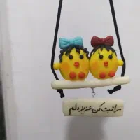 اکسسوری  کیوت ماشین