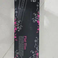 ویو حرفه ای وی اندجی ۱۳ پله ریز(اصلی)/ارسال رایگان|آرایشی، بهداشتی، درمانی|مبارکه, |دیوار