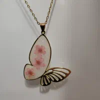 گردنبد پروانه زیبا