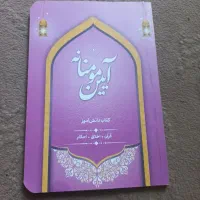 انواع کتاب