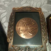 تابلو مذهبی علی بن موسی الرضا و محمد(ص)