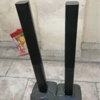 باند سینما خانواده