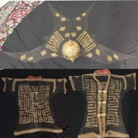 زره و کلاه خود تعزیه