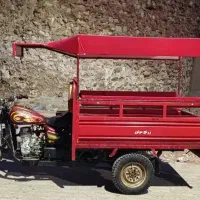 سه چرخ (هرمز)|موتورسیکلت|هرمز, |دیوار