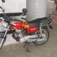 هندا رهرو ۹۵
