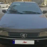 ۴۰۵ دوگانه مدل ۹۷