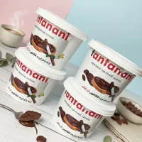 ارده شکلاتی ممتاز تن تنایی