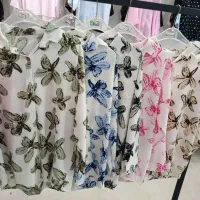 مژده مژده
