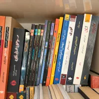 کتاب رمان|کتاب و مجله ادبی|تبریز, |دیوار