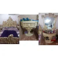 به فروش میرسد