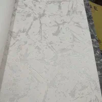 تخفیف کاغذ دیواری|خدمات پیشه و مهارت|مشهد, بهاران|دیوار