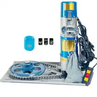 کرکره هوشمند ابراهیم|خدمات پیشه و مهارت|قیدار, |دیوار