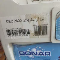 کولر آبی 2800|کولر آبی|سنندج, |دیوار