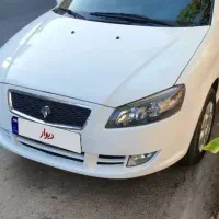 رانا پلاس