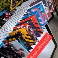 فیس ماسک صورت|کوهنوردی و کمپینگ|اصفهان, جلالیه|دیوار