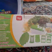 نایسر دایسر