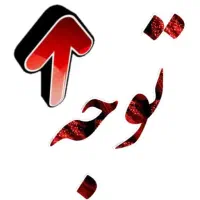 همسفر