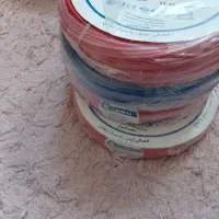 سیم برق بهترین کیفیت بهترین قیمت